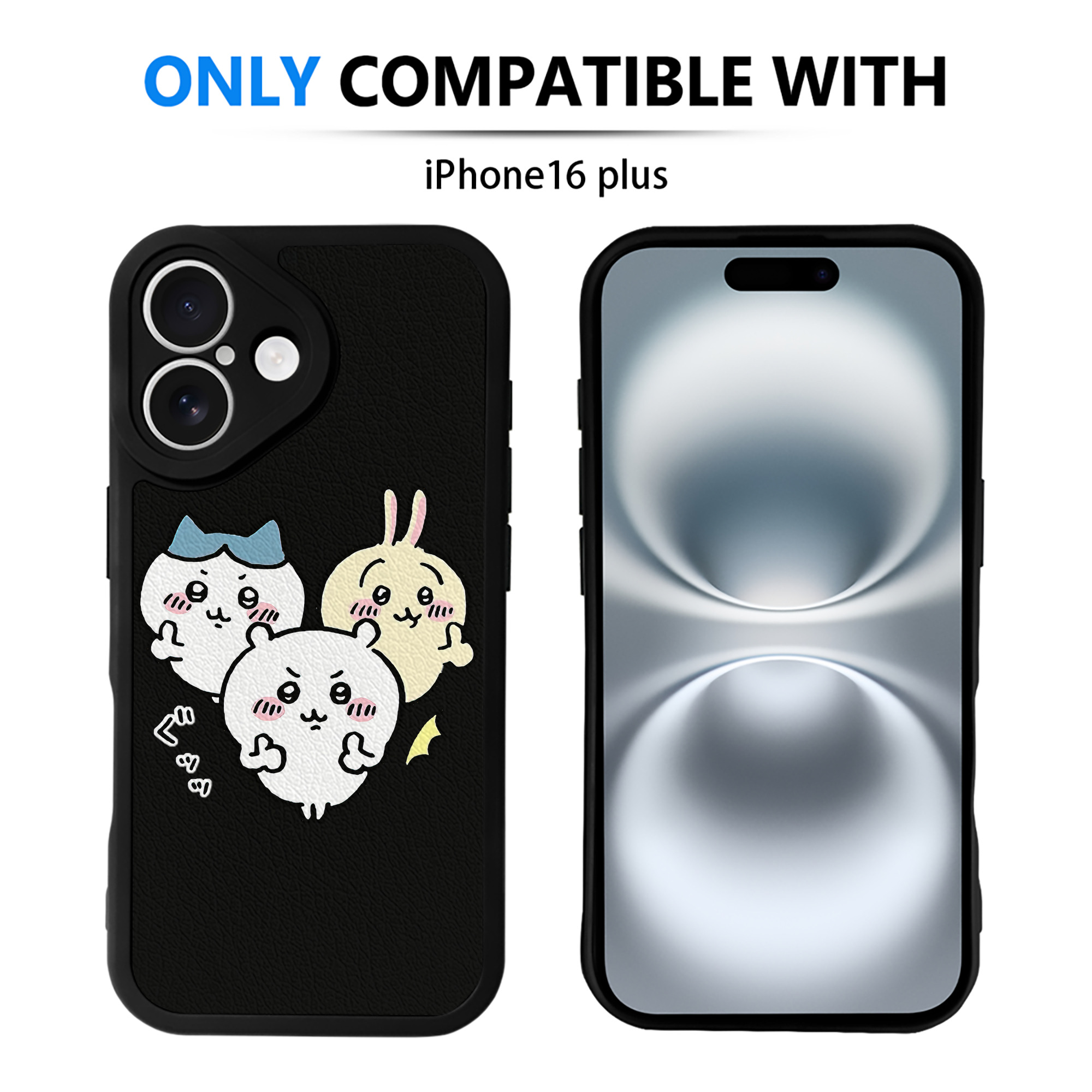 （画像用） ちいかわ うさぎ Chii-kawa usagi 【iPhone 16シリーズ対応】シリコンスマホケース（レザー調） 材質：シリコン